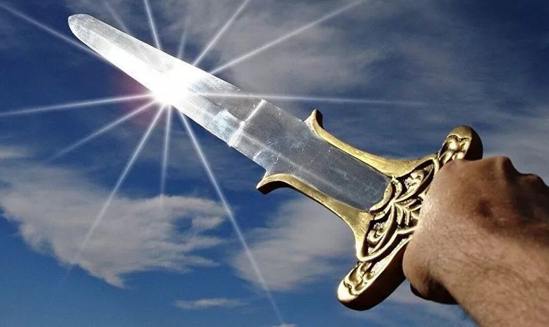 The Word of the Lord Shall Come to Pass